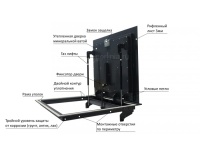 Контур-У 800х900п